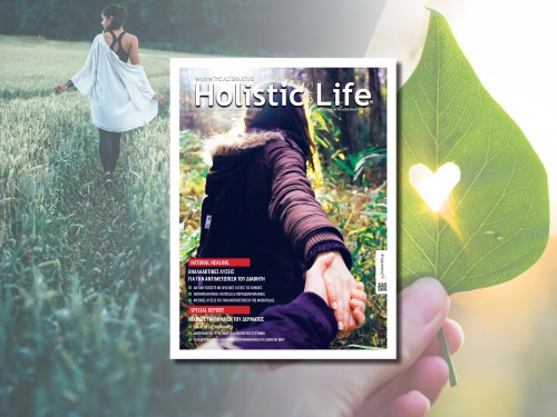 Περιοδικό Holistic Life - Τεύχος 101
